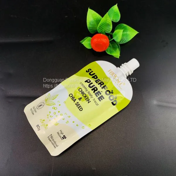 Customized 80g Composite Self-suction Nozzle Bag Frosted Aluminum Foil Bag Cosmetics Emulsion Self-suction Nozzle Packaging Bag photo-5