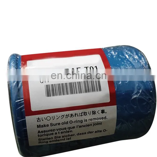 For ACCORD CIVIC IX Saloon Automotive Diesel Engine Oil Filter 15400-RAF-T01 photo-3
