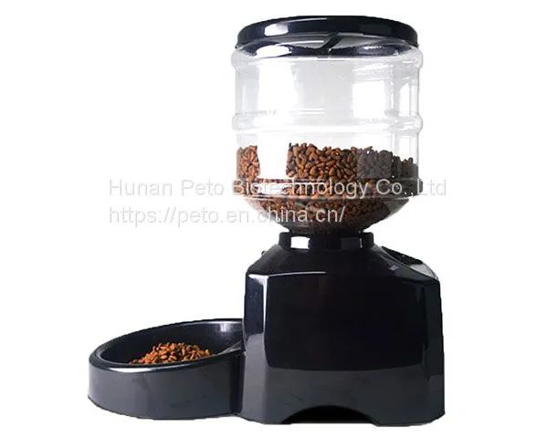 Automatic Pet Feeder