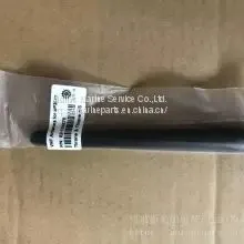 FURUNO Antenna FBB500 photo-5