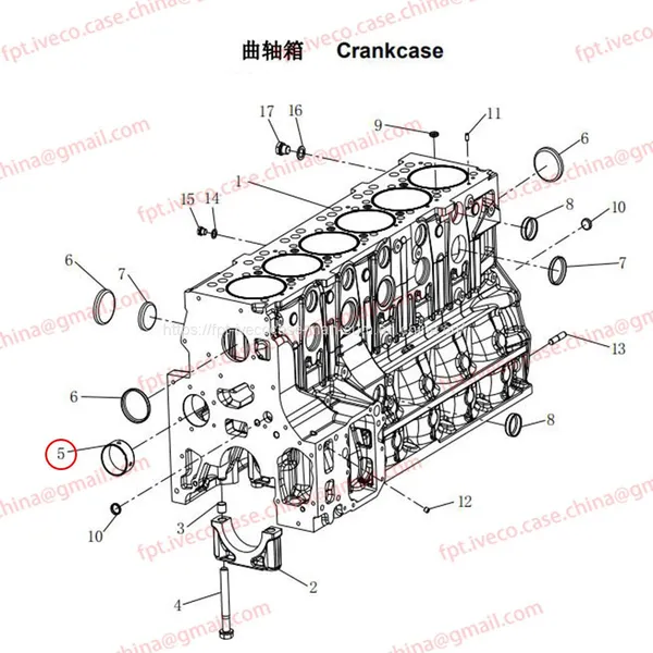 MAN D0836 Camshaft bush 04410-1034/04410-1038