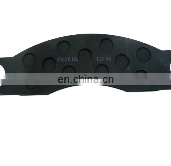 Brake Pad Genuine Wheel Loader Spare Parts 275100191 860115231 for XCMG photo-2
