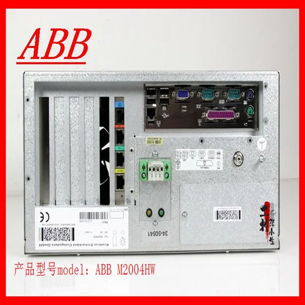 ABB M2004HW Controller photo-3