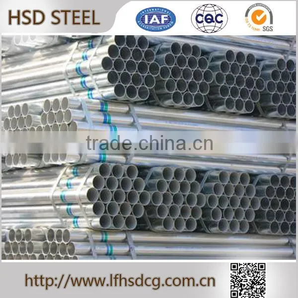 Top Products Hot Selling New 2015 Rigid Hot Dip Galvanized Round Pipe