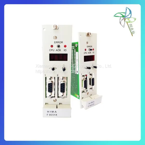HIMA F8650E Safety System Central Module