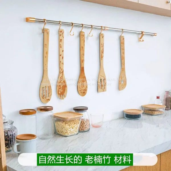 Engraved Bamboo Wood Utensils Set Wholesale Cooking Tools Bambu Wood Burned photo-3