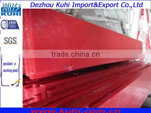 Red UHMWPE Sheet photo-3