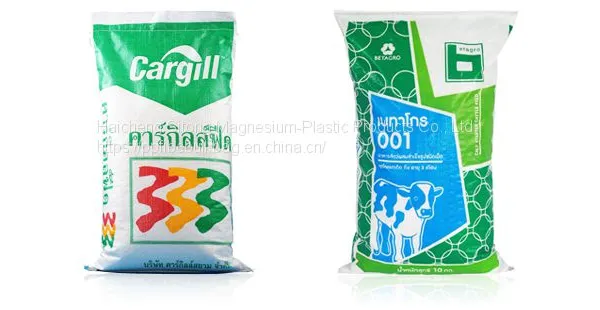 Cocoa Powder Paper Packaging Bags Heavy Duty Recyclable Craft Paper Bags photo-2