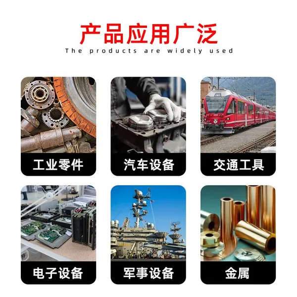 3M DP100 Transparent General Purpose Epoxy Resin ab Glue Fast Potting Electronic Furniture Toy Repair Structural Glue photo-3