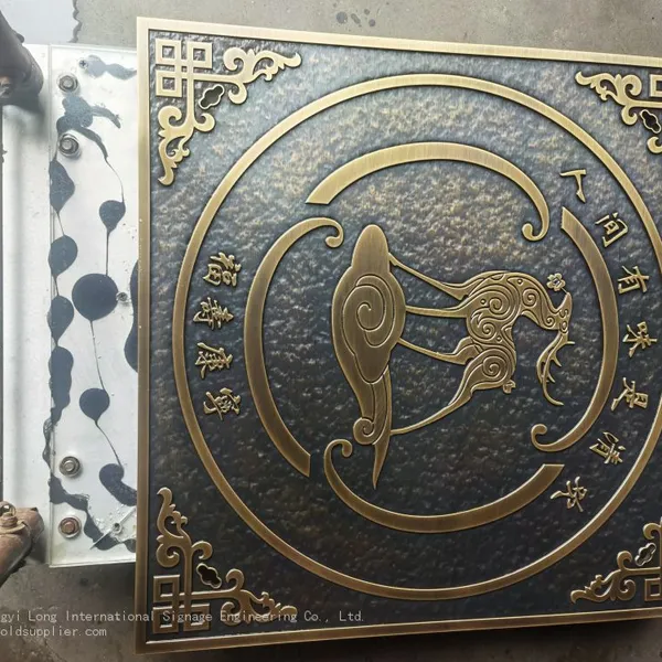 Japanese-style Art Manhole Cover, Scenic Area, Copper Relief Sculpture, Round and Square Carvings, Ground Sculpture photo-5