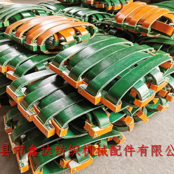 Loom Buffer Band B404R B407R B408R B409R B410R 3300-2 And R00-1 Textile Rubber Spare Parts For Picking Set photo-5