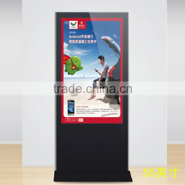 Free Standing Vending Machine Lcd Advertising Screen With 3G and Wifi