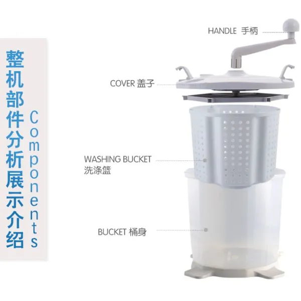 Hand Use Portable Manual Washing and Drying Machine photo-3