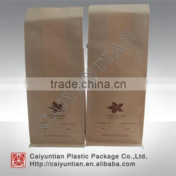 Kraft Bag With Your Logo Printing photo-2