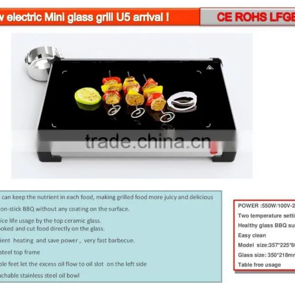 Electric Glass Bbq Grill photo-2