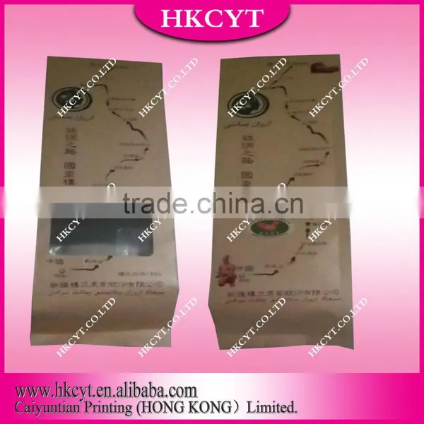 T-shirt Packaging Plastic Bag photo-3