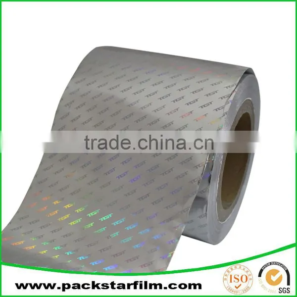 Factory Laser Film Transparent Holographic Paper photo-3