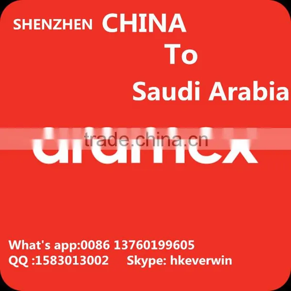 Air Freight From Shenzhen Guangdong to Saudi Arabia photo-3