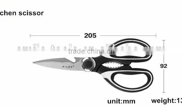 Multifuctional Plastic and Rubber Handle Special Blade Kitchen Scissor photo-4