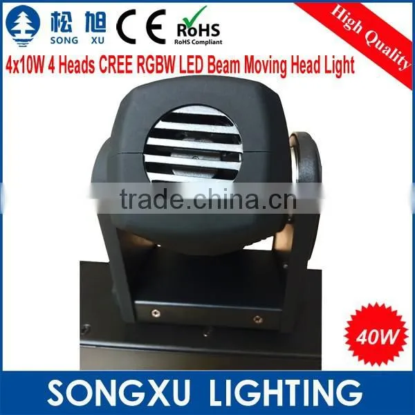 4 Heads Rgbw Beam Aura Led Mini Moving Head Beam Lights photo-6