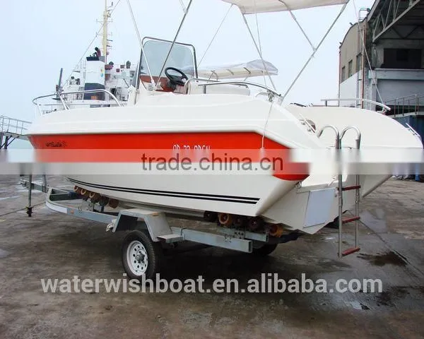 WATERWISH Boat QD22 OPEN Leisure Boat