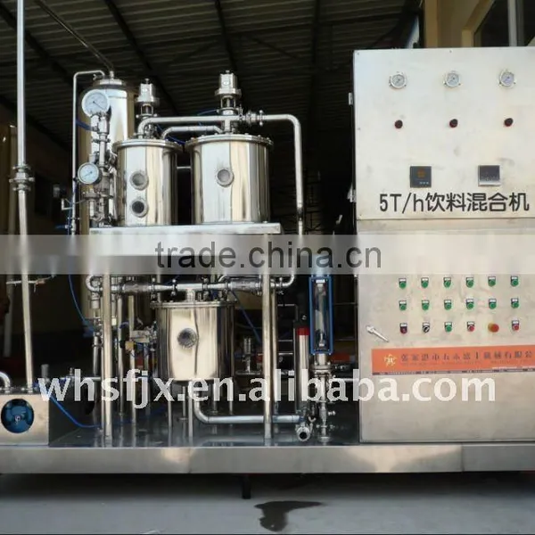 Carbonated Drink Mixer