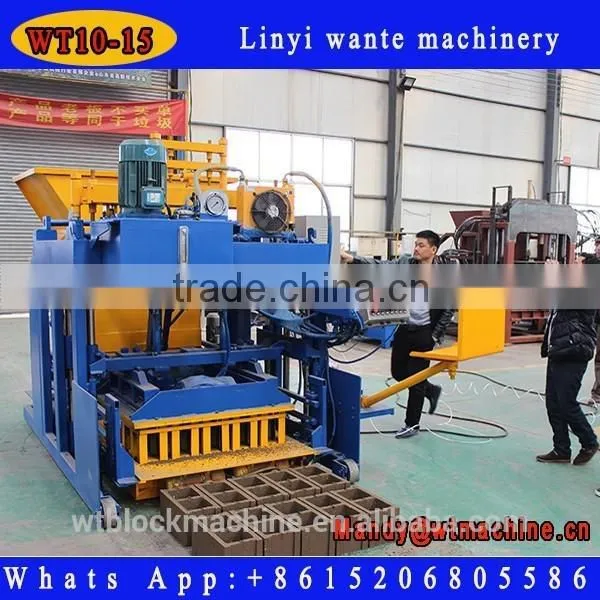 DMYF-4A German Concrete Block Making Machine photo-2