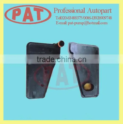E9TZ-7A098A E6TZ-7A098A-AB Auto Transmission Filter For FORD TRUCKS