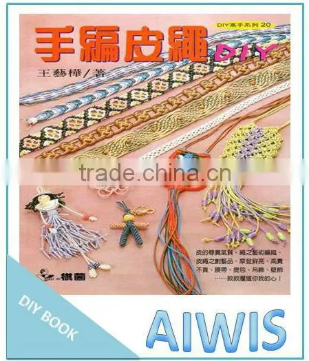 DIY Professional Series -20 DIY Hand-woven Leather Cord DIY Book