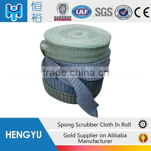 Scourer Sponge The Material For Kitchen Cleaning Sponge photo-2