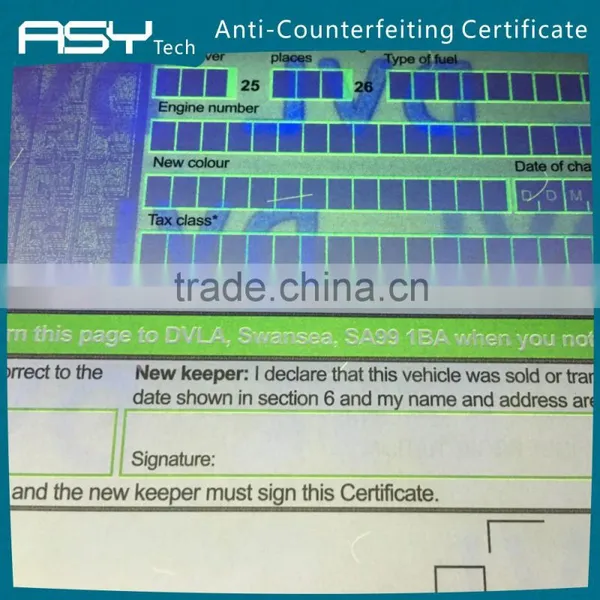 Watermark Invisible UV Security Certificate Printing