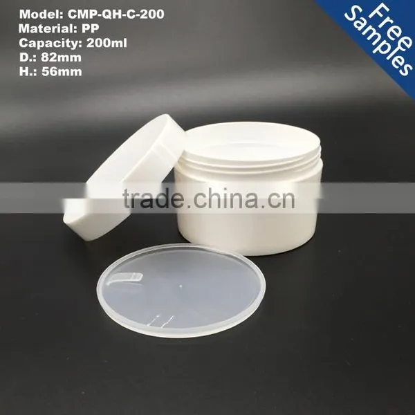 200ml 200g Luxury White Cosmetics Jar With Screw Cap photo-2