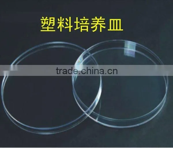 LAB ROUND COVER GLASS CE ISO FACTORY photo-2