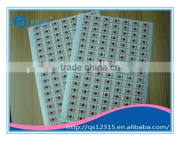 Self Adhesive Stickers Label photo-2