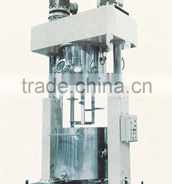 LXDLH Planetary Power Mixer(LXDLH-1000) photo-2