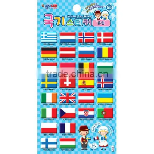 [JONG IE NARA] Casting Sticker - National Flag (For Educational Use) photo-2