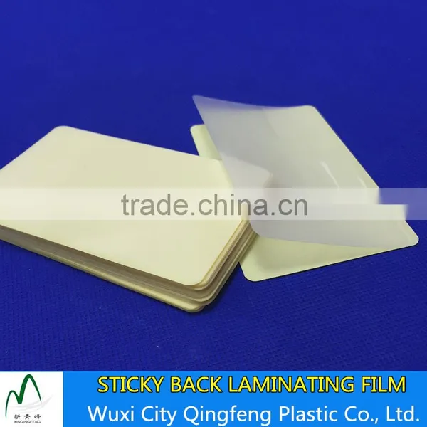 Adhesive Laminating Pouches Sticky Back Hot Laminating Sheets Film Laminate photo-2