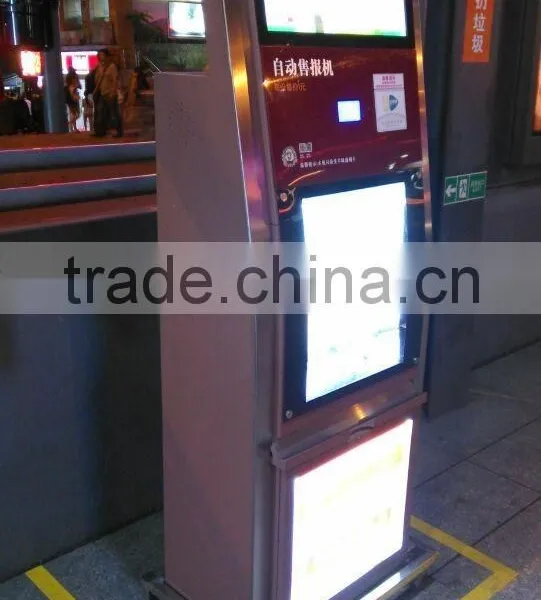 2015 Hot Sale Newspaper Vending Machine Made in China photo-2