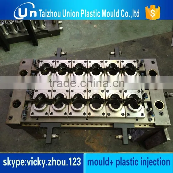 Plastic Mould for Pet Preform photo-4