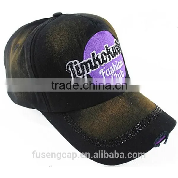 Distressed Denim Patch Washed Jeans Baseball Cap Washed Distressed Baseball Hat photo-3