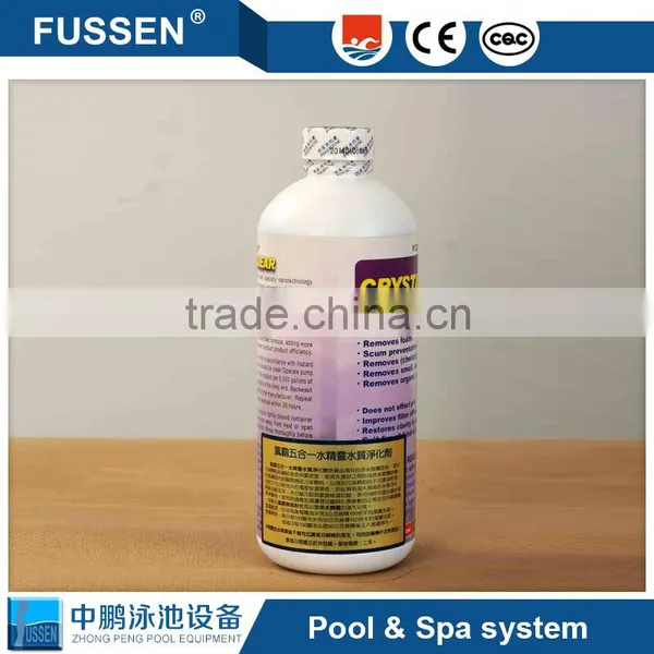 New China Products for Sale Swimming Pool Chemical Manufacturers photo-3