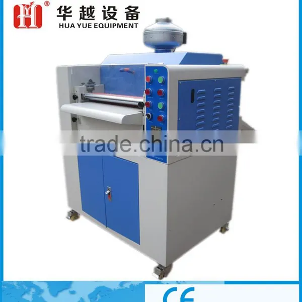 650mm/24inch FLM-A Spot UV Coating Machine photo-3