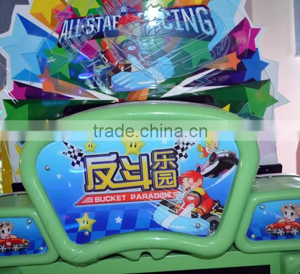 Game Centre Arcade Game Machine Children Racing Simulator Bucket Paradise Kids Coin Operated Gam photo-5