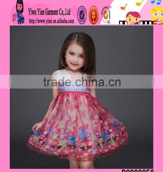 2016 Top Quality Baby One Piece Girls Party Dresses Europe Stylish Latest Party Wear Dresses for Girls photo-4