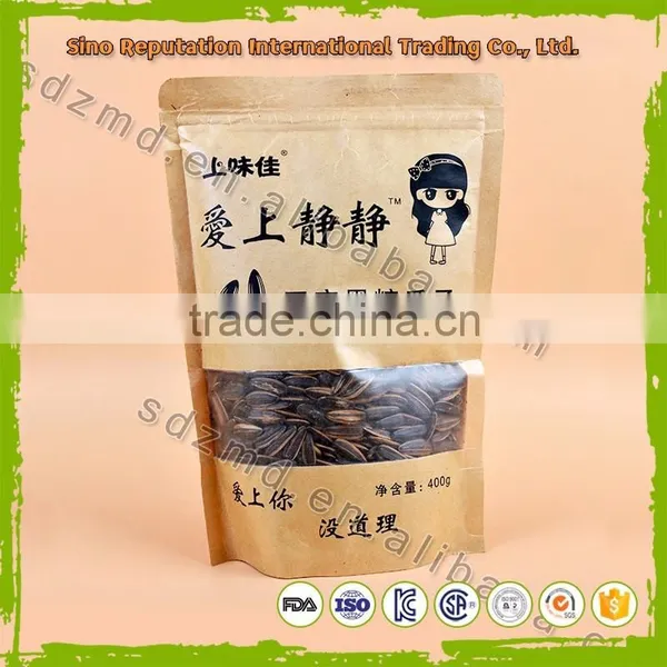 Custom Printing Stand up Food Grade Paper Bag With Window photo-5