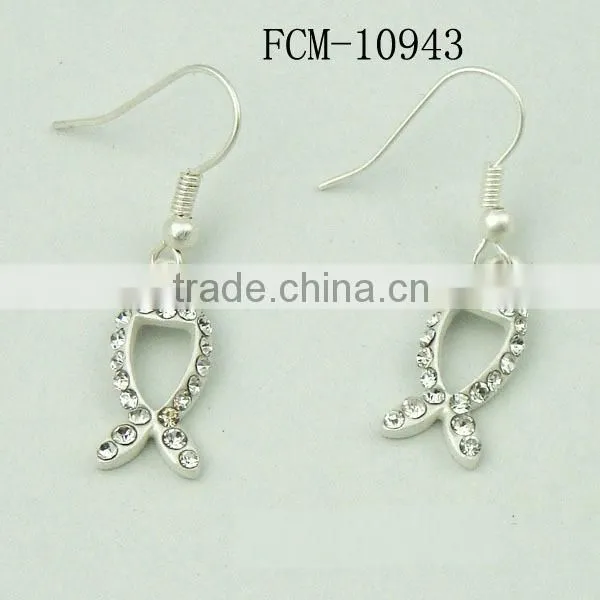 Fashion Pendant Lovely Fish Shaped Earrings (FCM-10943)