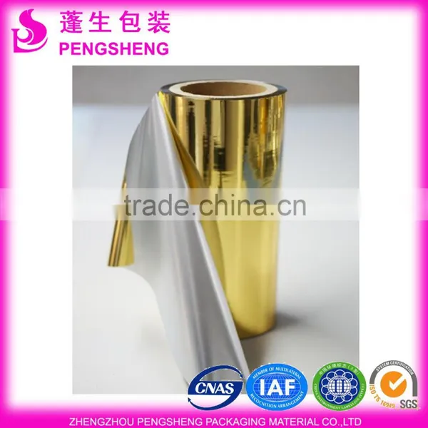 10mic Metalized PET Silver Lamination Film photo-3