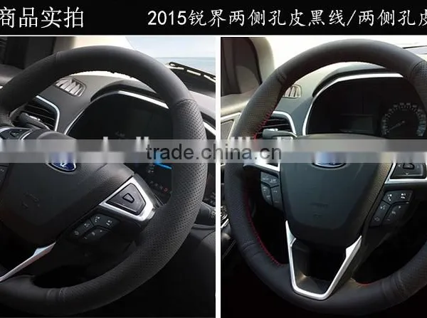 New World New Mondeo Wing Tiger Explorers Dedicated to Winning Hand Stitched Leather Steering Wheel Covers 16 Sharp Boundary photo-5