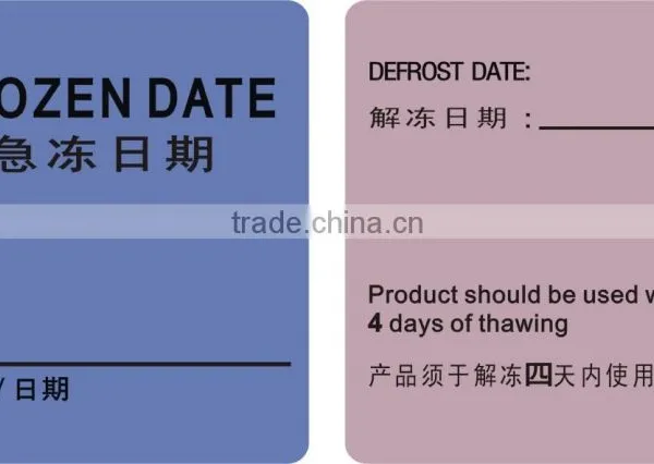 Guangzhou Factory High Quality Cheap Wine Blank Label Self Adhesive Labels Stickers photo-4