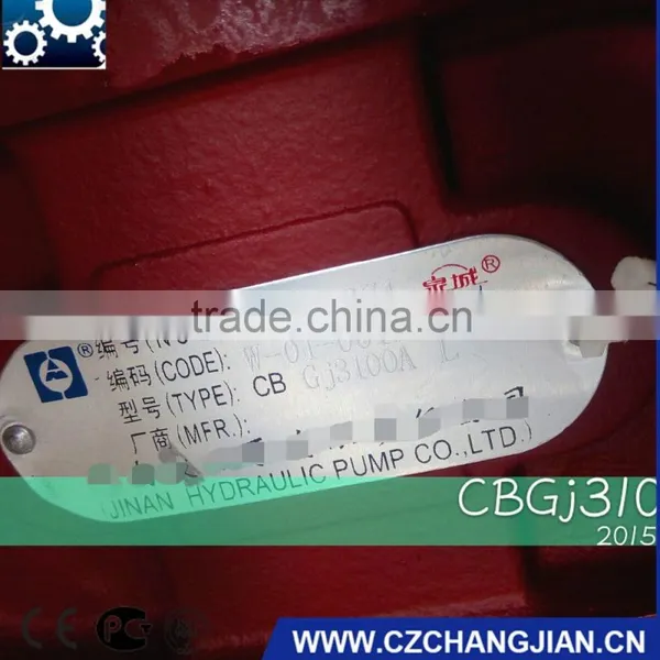 CHANGLIN Wheel Loader Gear Pump CBGj3100A,gear Pump for CHANGLIN ZL50H Loader photo-5